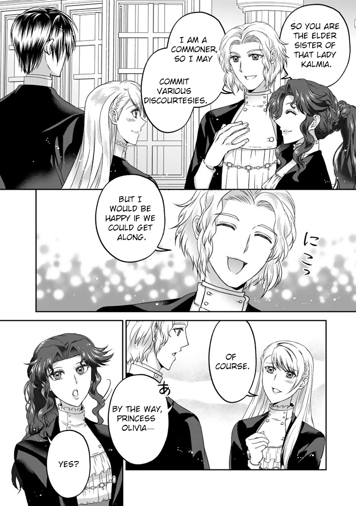 The Young Lady Betrayed by Her Fiancé and Sister Returns. Chapter 10 Page 26
